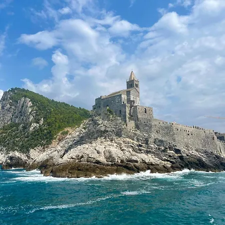 Oasi Le Grazie (Liguria)